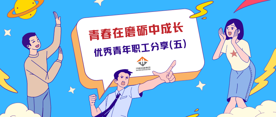 DB真人旗舰·(集团)中文官网